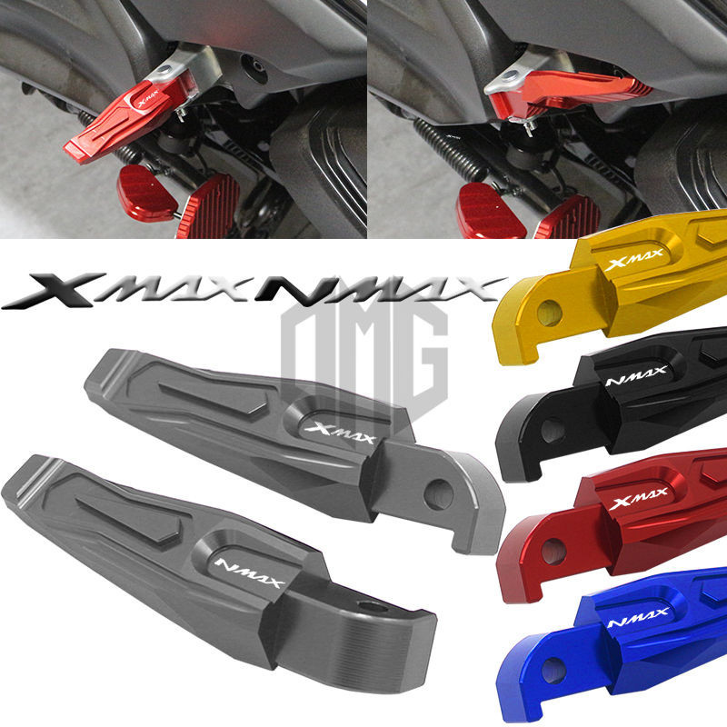 適用YAMAHA XMAX300 XMAX250 NMAX155機車加大鋁合金腳蹬踏板