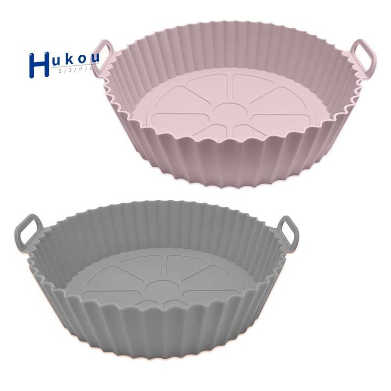 空氣炸鍋矽膠鍋,空氣炸鍋配件,可重複使用的不粘空氣炸鍋籃,用於烤箱,微波爐蛋糕烘焙模具