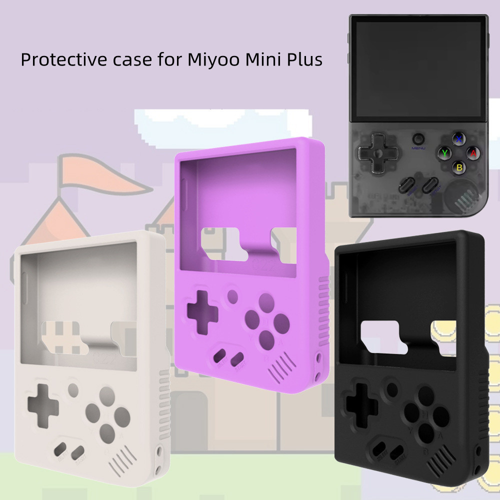 適用於miyoo Mini Plus開源復古遊戲機矽膠保護套純色收納防塵套
