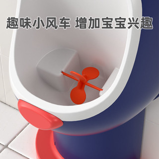 WCYV 【特賣】小孩男孩站立掛牆式便鬥寶寶坐便器小便尿盆兒童尿壺馬桶尿尿神器