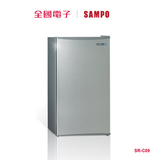 聲寶95L單門定頻小冰箱 SR-C09 【全國電子】