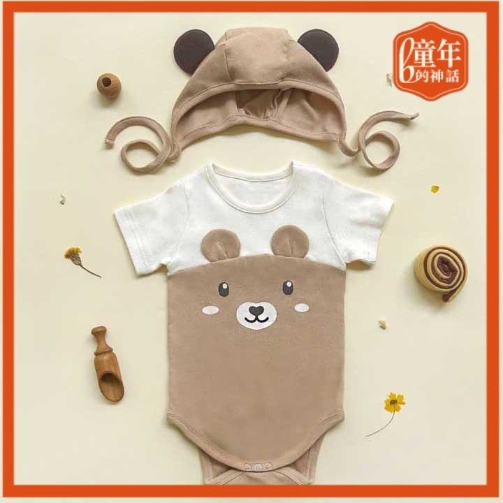 24夏季 韓版嬰兒 連身衣ins款 拼色 小熊造型 哈衣 寶寶包屁衣 嬰兒衣服