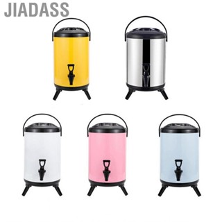 Jiadass 保溫冷熱飲水機桶不銹鋼帶龍頭奶茶