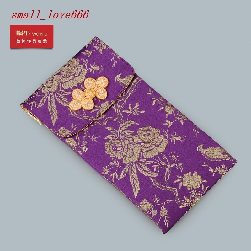 首飾收納袋~深紫色手機包斜跨掛脖布藝手機袋 絲綢織錦零錢包 中國風小錢包