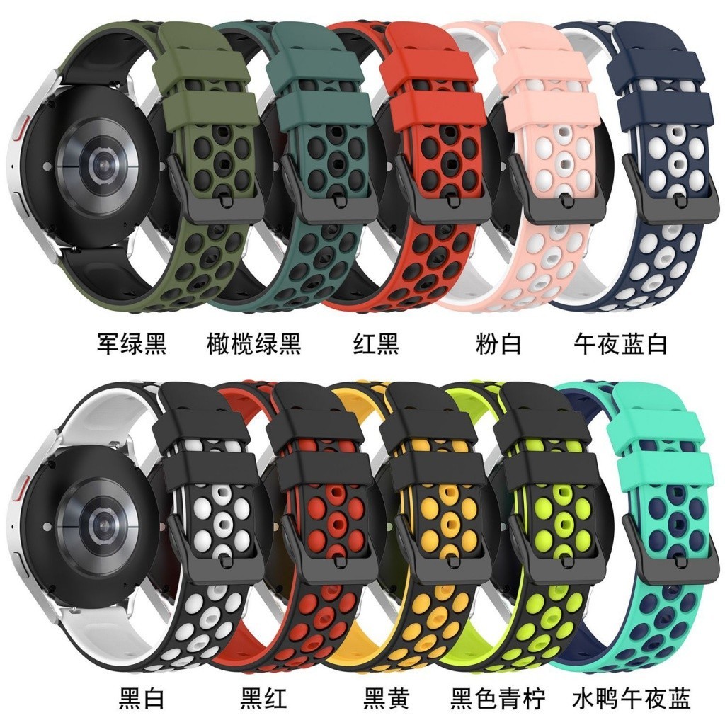 適用華為GT2錶帶GT3/GT/Watch3/watch2榮耀Magic2透氣腕帶20/22mm