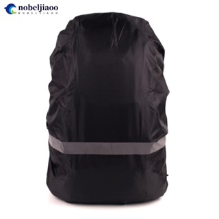 Nobeljiaoo 8-70L 反光背包防雨罩戶外騎行徒步登山包罩背包防水防雨罩 D4R2