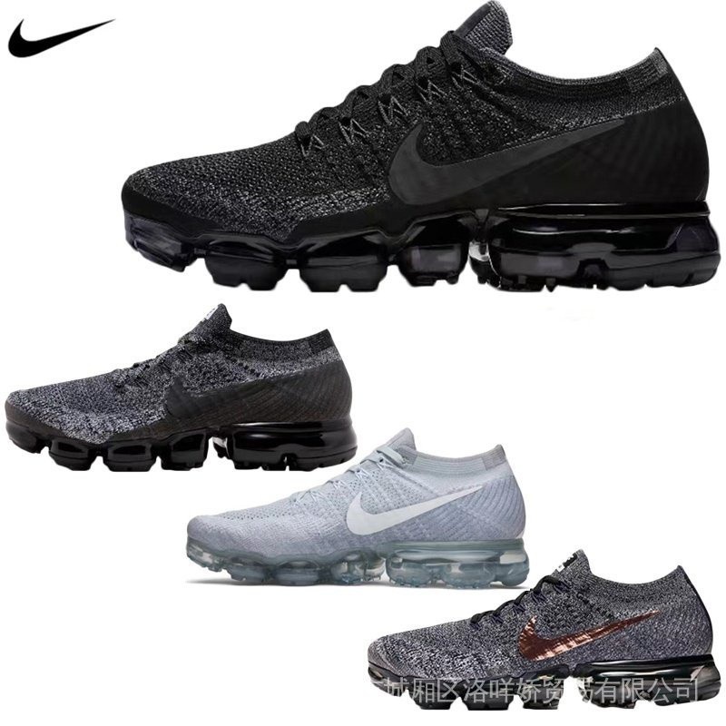 現貨! Air VaporMax Flyknit 2.0男鞋女鞋2018全長空氣底鞋編織慢跑鞋運動鞋