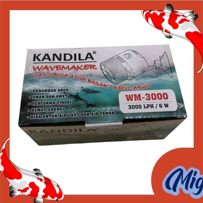 Kandila WM 3000 水族造浪機水波機