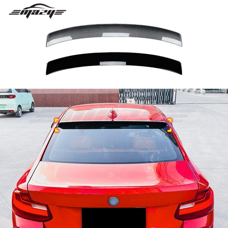 適用BMW 2系 F22 2014-2019 頂翼尾翼擾流板外飾改裝