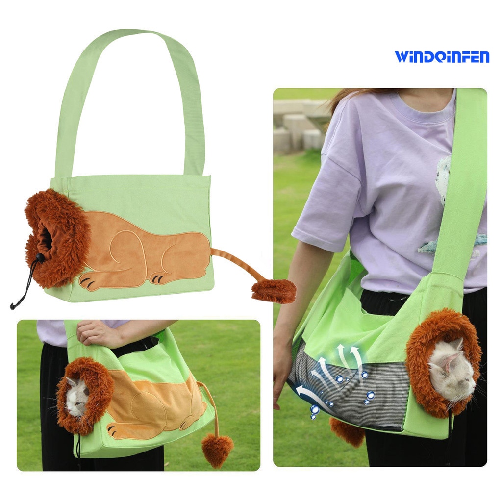 [萌寵屋]cat bag寵物外出背包袋便攜摺疊透氣布偶貓包卡通獅子貓包帆布包（頻道）