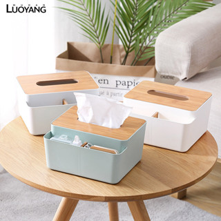 洛陽牡丹 桌面多功能木質紙巾盒 客廳茶几紙巾收納盒