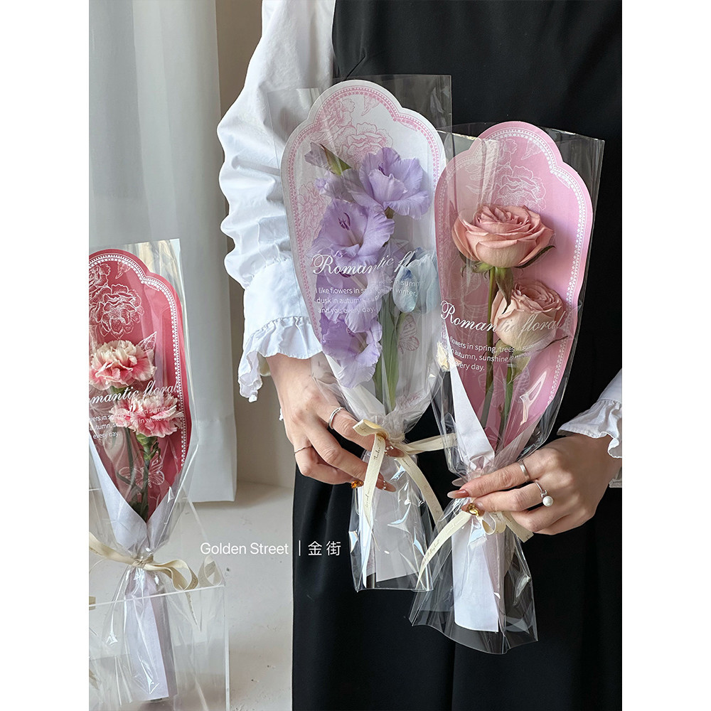 【現貨】【鮮花包裝】母親節單支套袋 多支花朵袋 康乃馨花束包裝袋 鮮花包裝材料