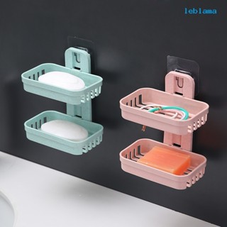 [LBA] 雙層肥皂盒吸盤壁掛式香皂肥皂架家用瀝水香皂盒