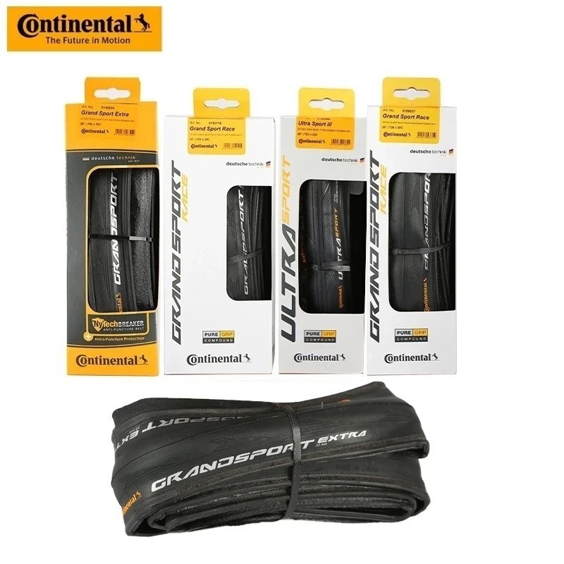 Continental ULTRA SPORT III GRAND SPORT RACE 自行車輪胎 700x23C/2