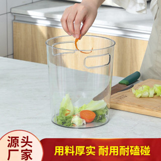 廚房垃圾桶傢用高顔值開口式一件起批多功能帶提手桌麵小垃圾桶