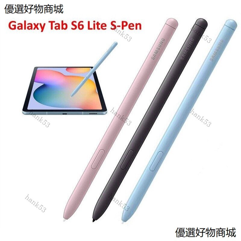 SAMSUNG 原裝平板電腦手寫筆 S Pen 觸控筆適用於三星 Galaxy Tab S6 Lite P610 P6