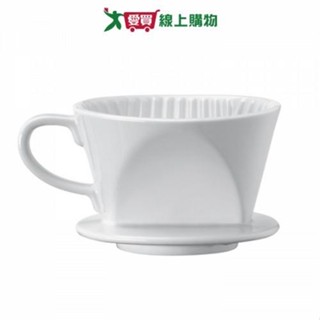 扇形陶瓷濾杯(1-2杯用)【愛買】