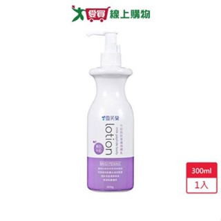 雪芙蘭牛奶胜肽身體乳-美白牛奶300g【愛買】