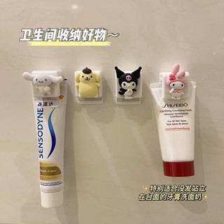 馬桶免打孔壁掛式洗面奶浴室衛生間置物架牆上新款收納掛廁所