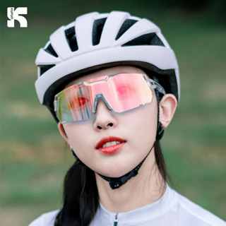 酷峰KUFUN變色騎行眼鏡男女專業腳踏車風鏡防風公路山地車單車護目鏡