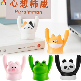 創意卡通動物造型卡片夾備忘錄夾可愛照片卡夾展示架韓國文具辦公桌收納袋