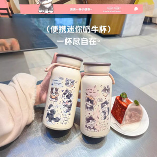 316保溫瓶 不鏽鋼杯 牛奶杯 咖啡隨行杯 冷水杯 ins水壺 汽車杯 直身杯 迷你水壺 大容量水壺