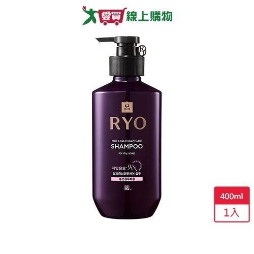 呂 滋養韌髮洗髮精_中乾性頭皮適用400ml【愛買】