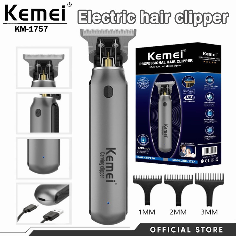 Kemei USB 充電理髮器無繩專業理髮器電動修剪器 KM-1757