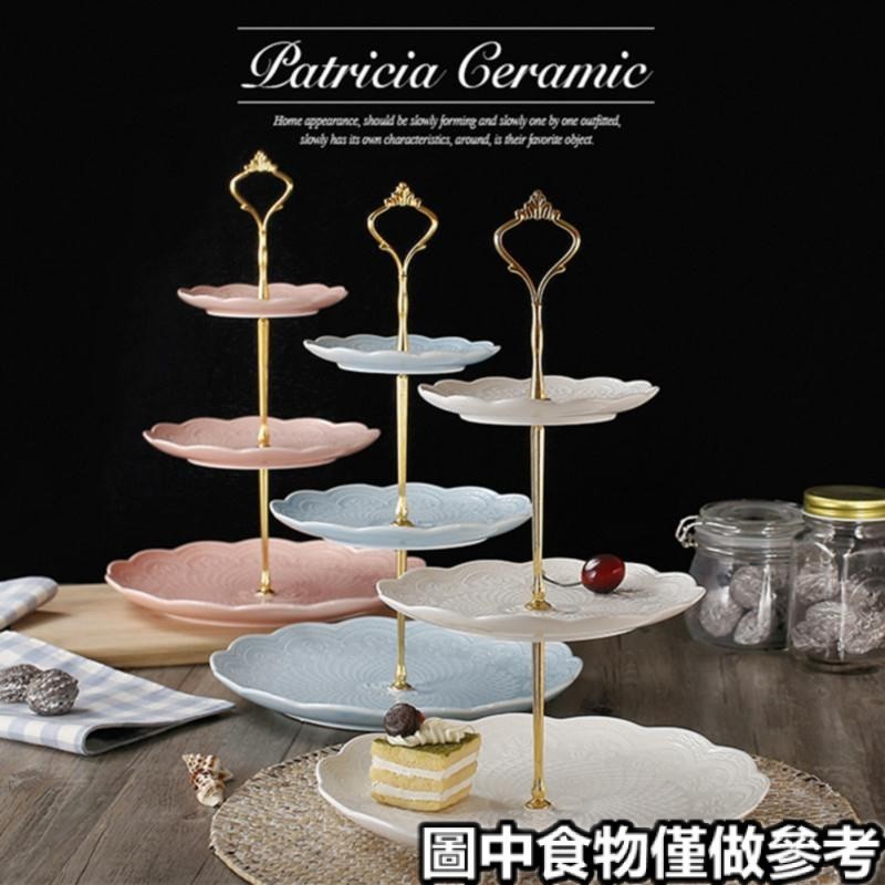 現貨✌點心盤✌   歐式浮雕陶瓷雙層家用串盤點心盤蛋糕架創意婚禮客廳三層水果盤