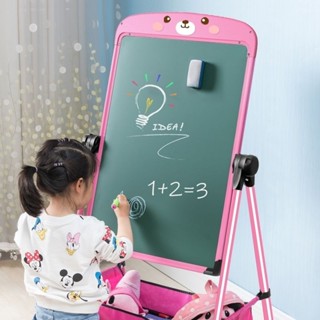 臺灣熱銷 幼兒童畫畫板磁性無塵支架式小黑板家用寶寶寫字白板塗鴉可擦畫架 優選
