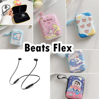 【有貨】For Beats Flex 頸掛式耳機套卡通清新風格頸掛式耳機收納包收納盒