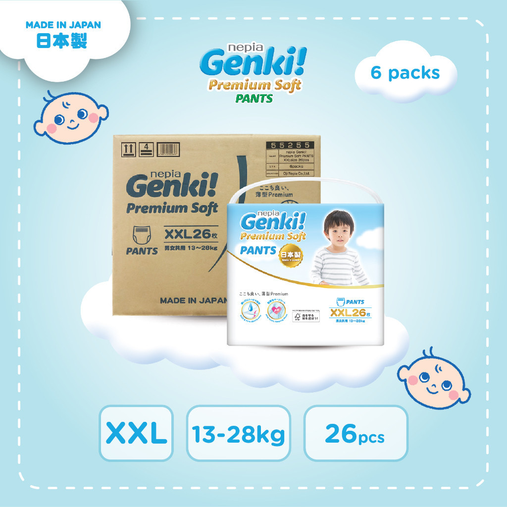 Nepia Genki Jumbo 優質柔軟褲子 XXL26 一次性尿布