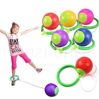 兒童運動足部套裝搖擺球玩具/戶外運動協調平衡/趣味彈跳彈力球/平衡訓練玩具/單腳跳成人健身/