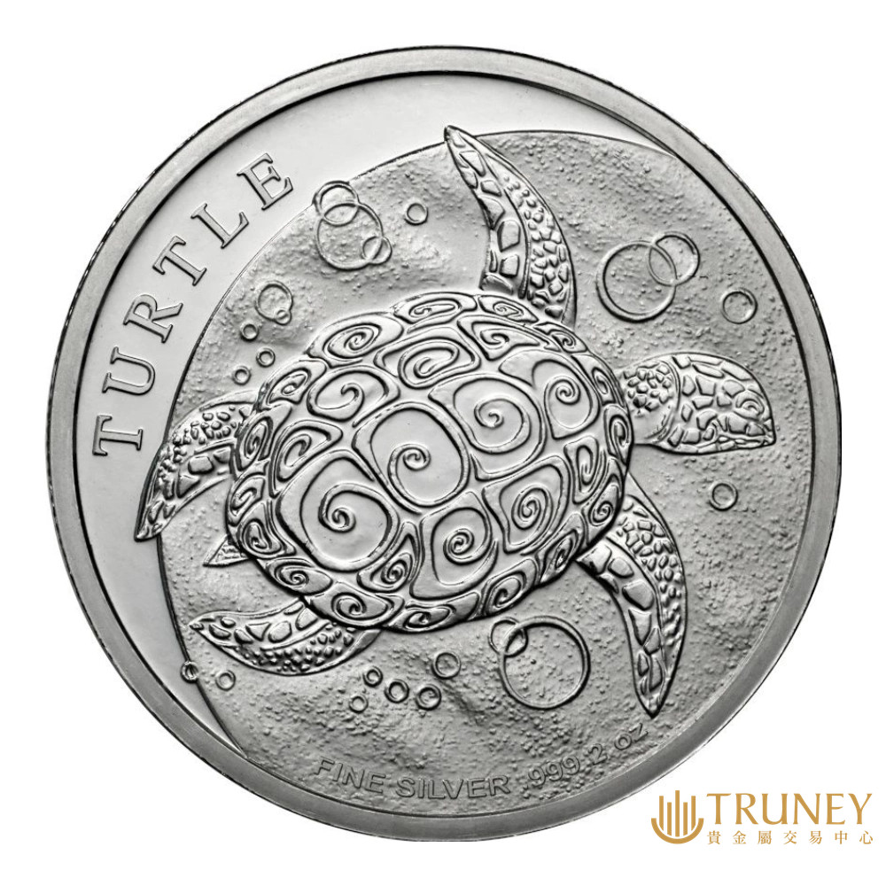 【TRUNEY貴金屬】2024紐埃玳瑁海龜銀幣2盎司