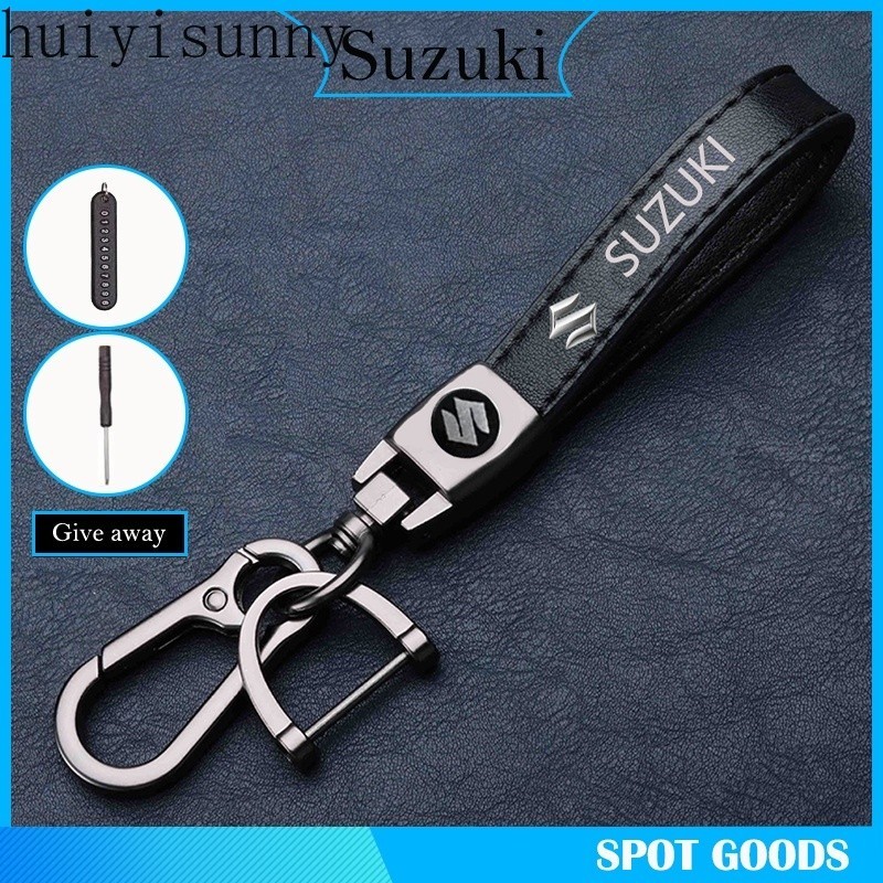 SUZUKI Hys 鈴木汽車標誌鑰匙扣皮革金屬汽車鑰匙扣