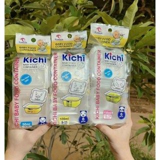 Kichi小食品收納盒100ml Mina Mina Mina批發母嬰