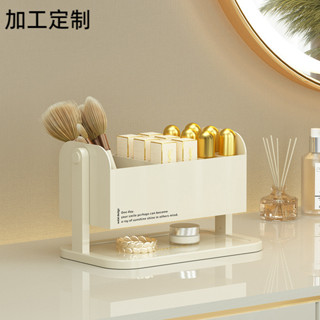 【廠家直銷✨免運】口紅收納盒 ins風多格可拆卸網紅梳妝臺儲物盒 化妝刷唇釉透明整理收納架