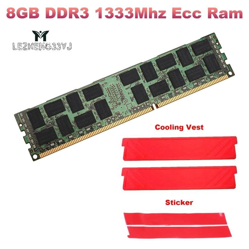 8gb DDR3 1333MHZ Ecc RAM 內存+冷卻背心 PC3L-10600R 1.35V 2RX4 REG