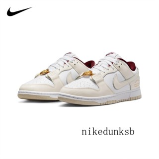 Nike Dunk Low Just Do It 金幣 休閒板鞋 米白 DV1160100 酒紅 DV1160101