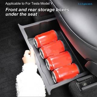 汽摩熱銷 適用於特斯拉Model Y座椅下收納盒車用抽屜式TPE收納盒內飾配件