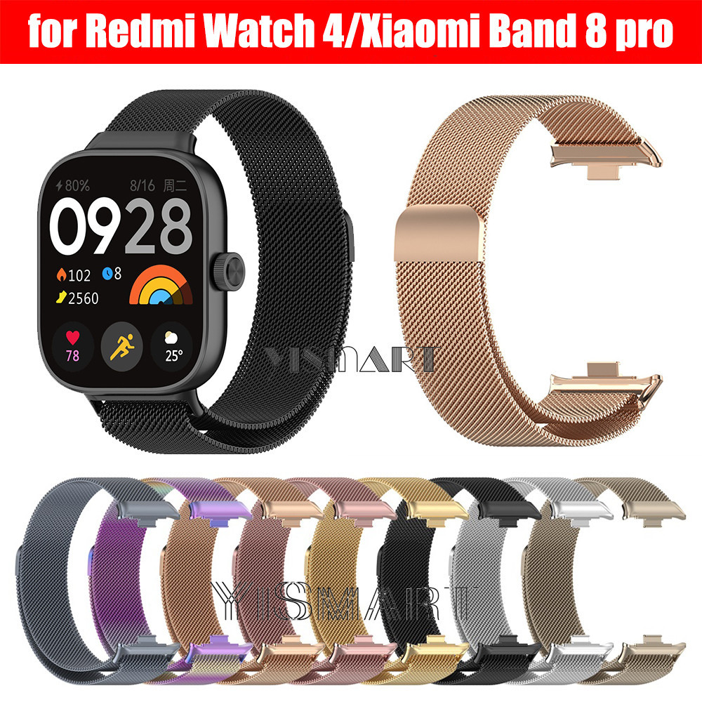 XIAOMI MI Redmi Watch4 錶帶 Milanese 腕帶適用於 Redmi Watch 4 替換錶帶適