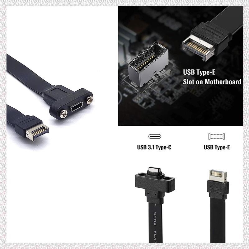 (U P Q E)USB 3.1 前面板 Type E 公頭轉 USB-C Type C 擴展線電腦主板連接線