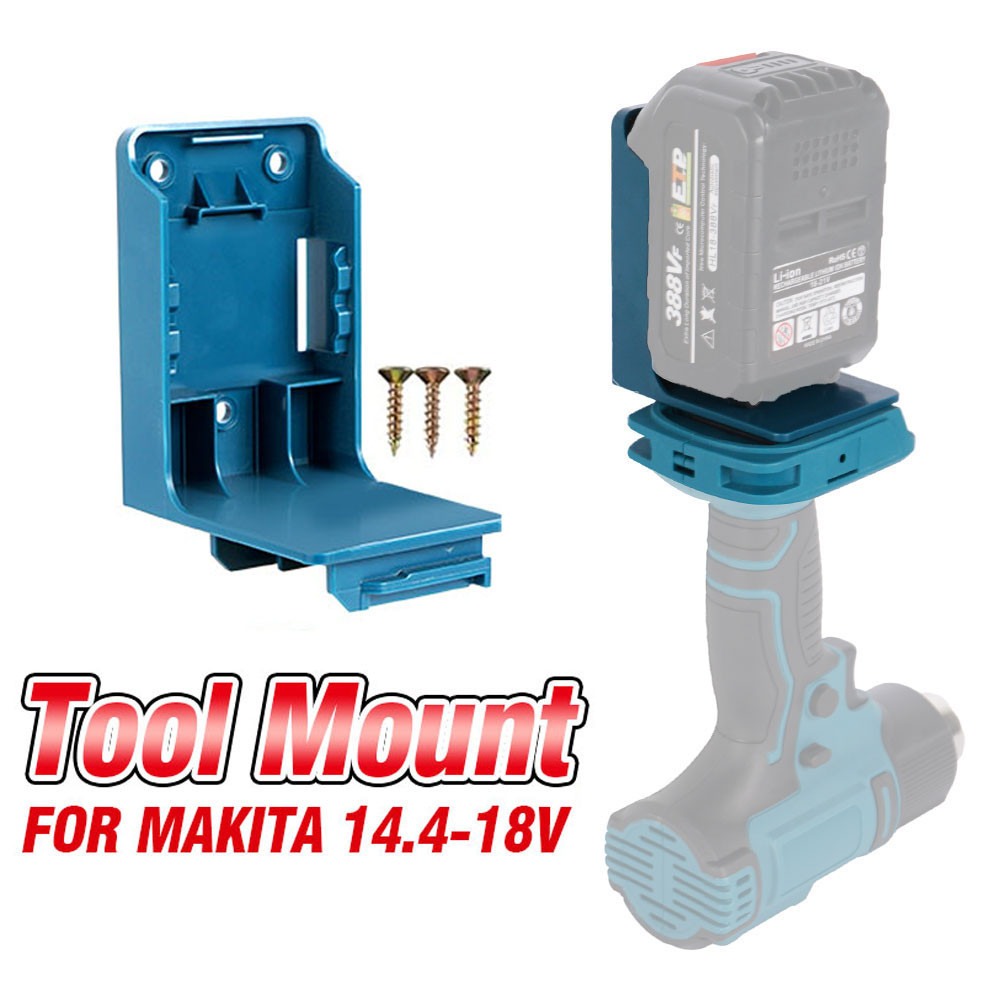 牧田 Makita/milwaukee M18/DEWALT 18V 電池工具存儲架支架的 2 合 1 電池安裝掛架盒