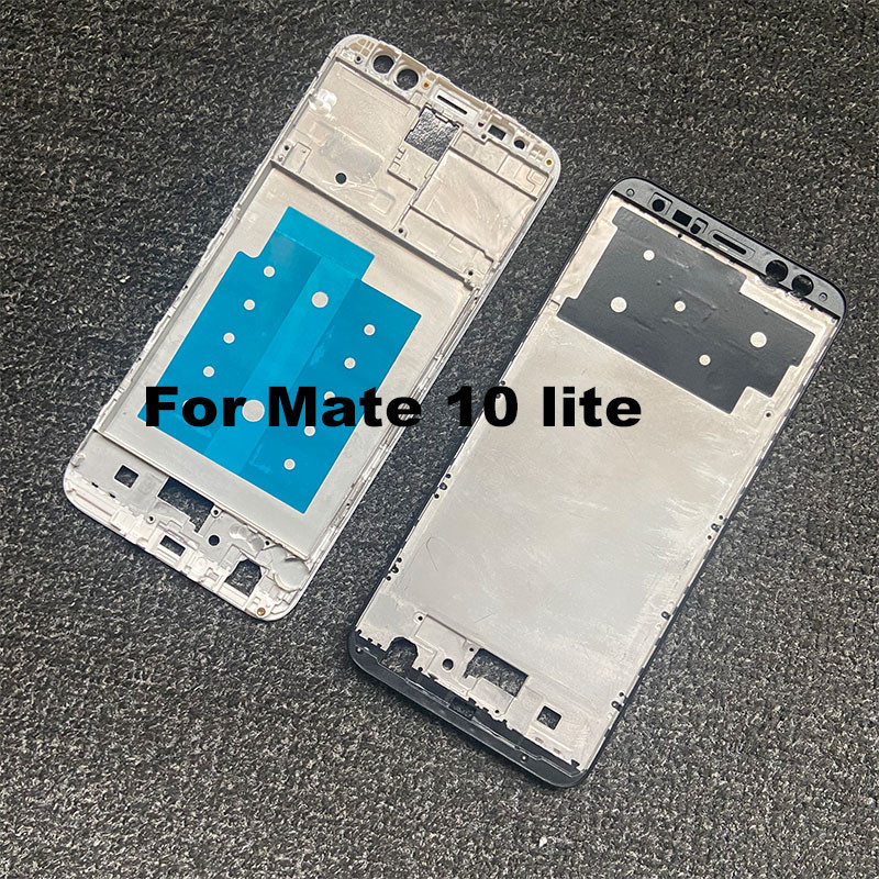 全新適用於華為 Mate 10 Lite 中框前擋板蓋金屬機箱外殼背板液晶支架