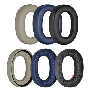 【免運】Jabra/捷波朗 Elite 85H耳機套 耳罩 85h頭戴式 無線 降噪 海綿套 耳機配件海綿套 耳罩耳機套