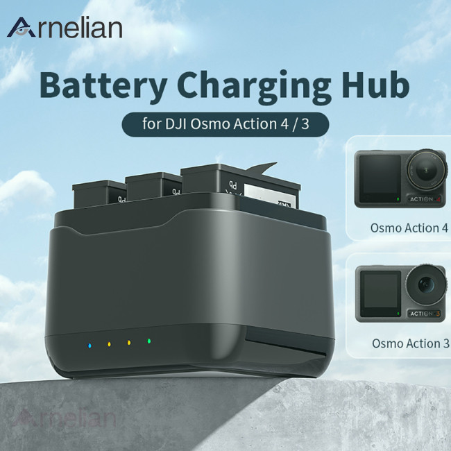 Arnelian 電池充電集線器帶充電指示燈充電高達 3 個電池充電器兼容 DJI OSMO Action 4