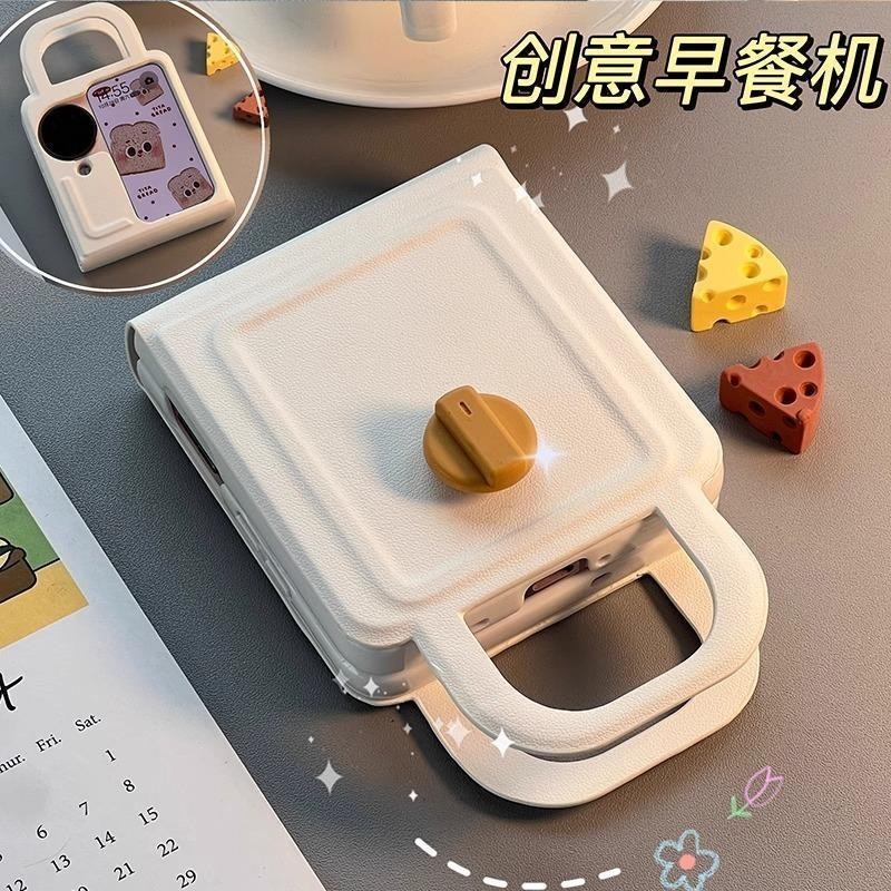 早餐機吐司oppofindn3flip手機殼 官方可愛創意oppo摺疊保護殼