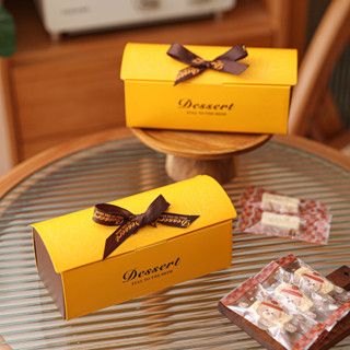 【現貨】【巧克力包裝盒】2024 牛軋糖 包裝盒 雪花酥 日式 磅蛋糕 太妃糖 烘焙 餅乾 瑪德琳 盒子 禮盒