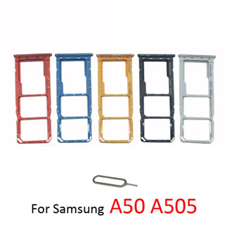 SAMSUNG Sim 卡托盤支架適用於三星 Galaxy A50 A505F A505FM A505FN 原裝手機全新