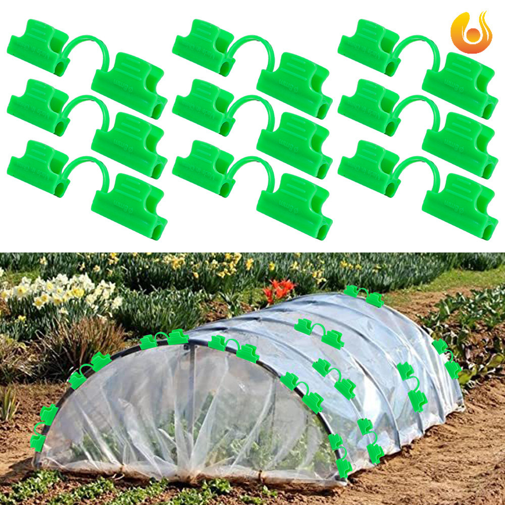 高品質耐用綠色塑料戶外種植遮陽網防滑夾-創意實用室內溫室培養薄膜加固夾